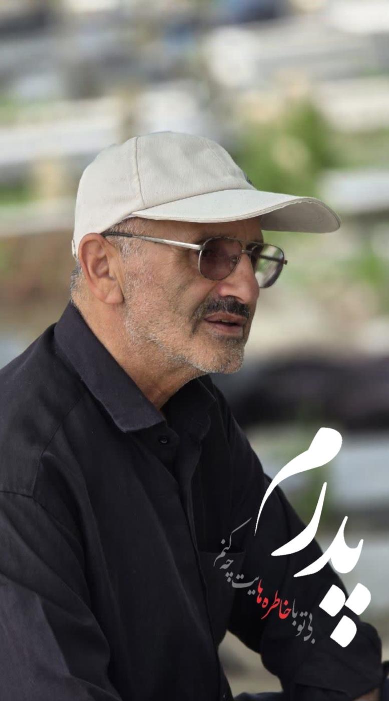 مرحوم کربلایی قاسم ربانی