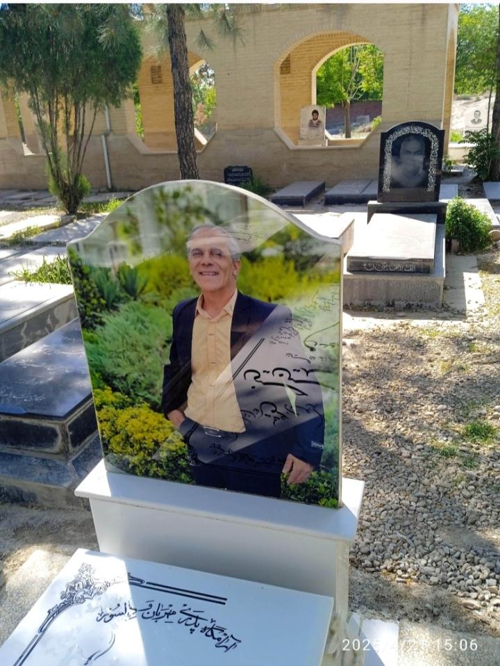 محمد حسین حسینی