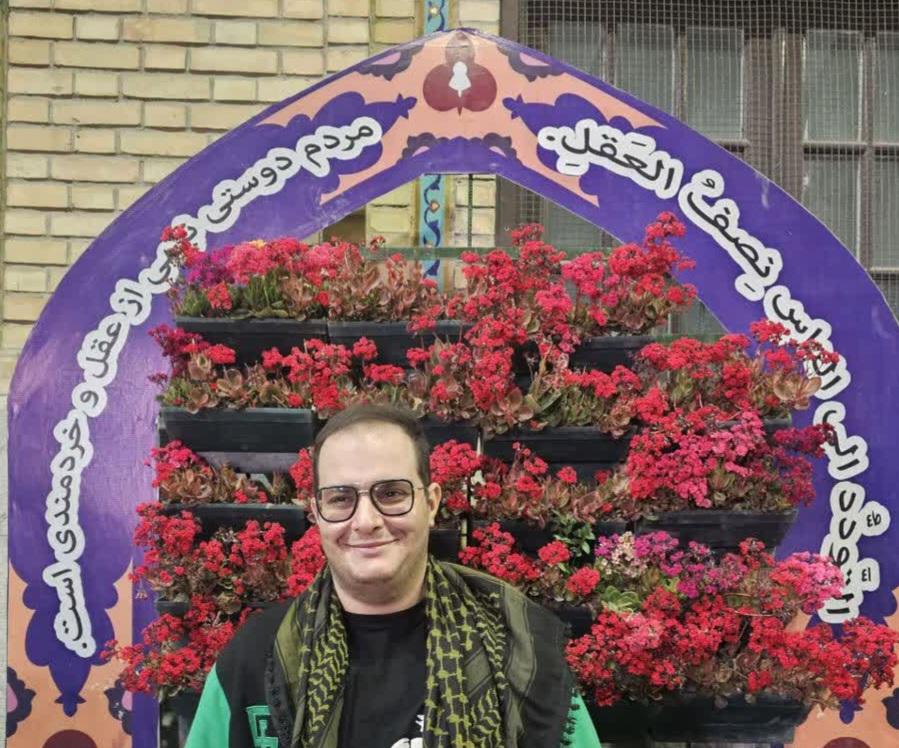 سید مهدی حسینی