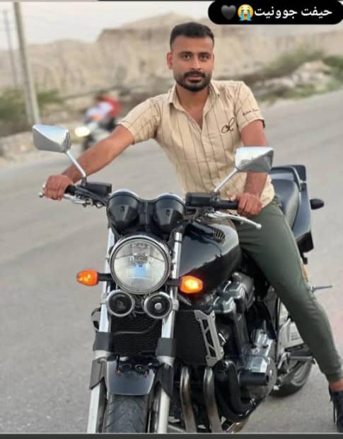 سعید صالحی
