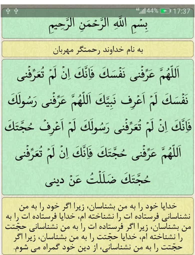 حمید رضا درهمی