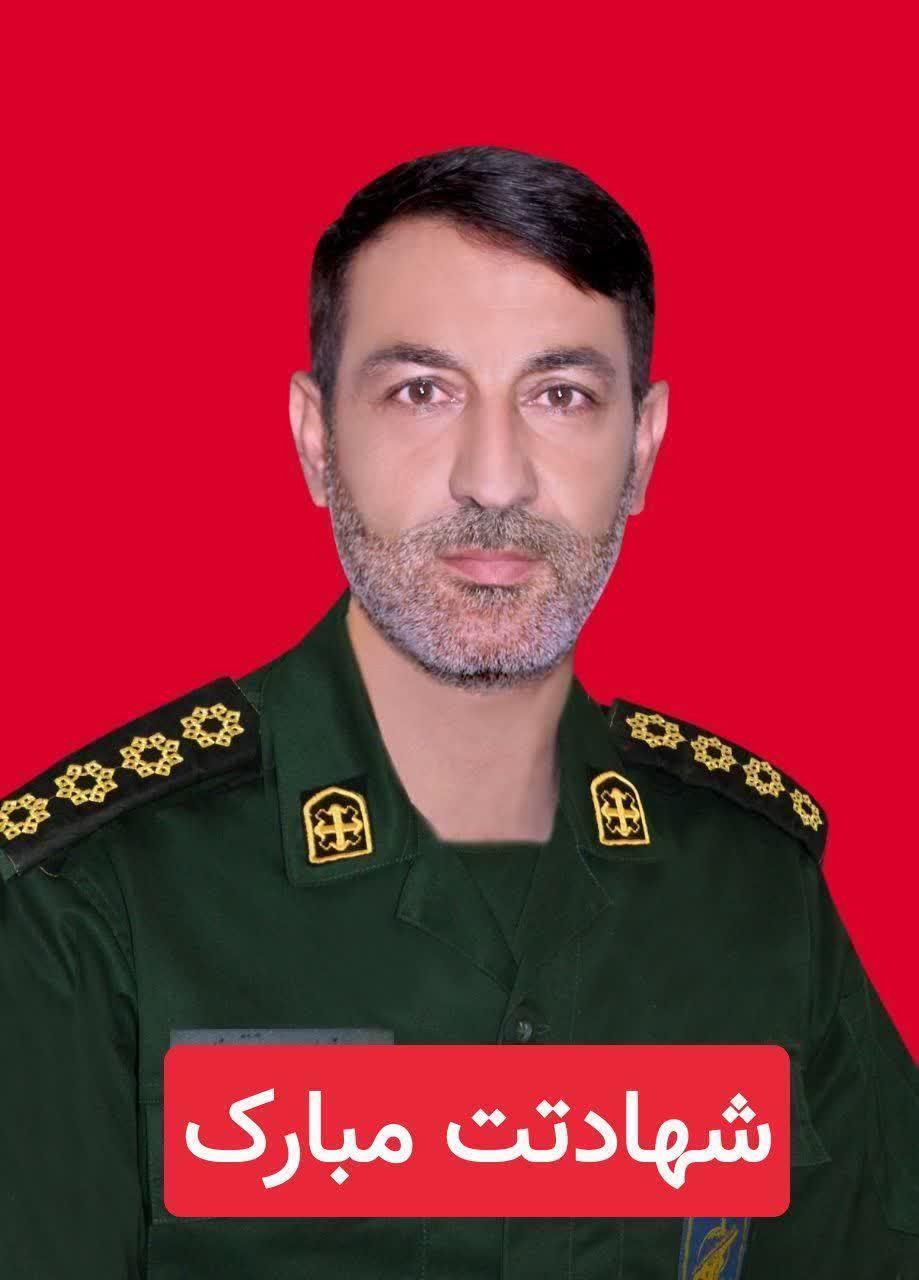 شهید پاسدار حمیدرضا بافتی زاده