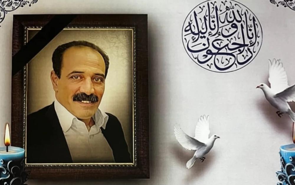 علی اسکندری قاسمی