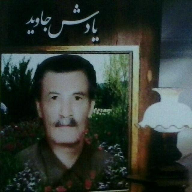 عبدالوهاب جالینوس زاده خلیل آباد