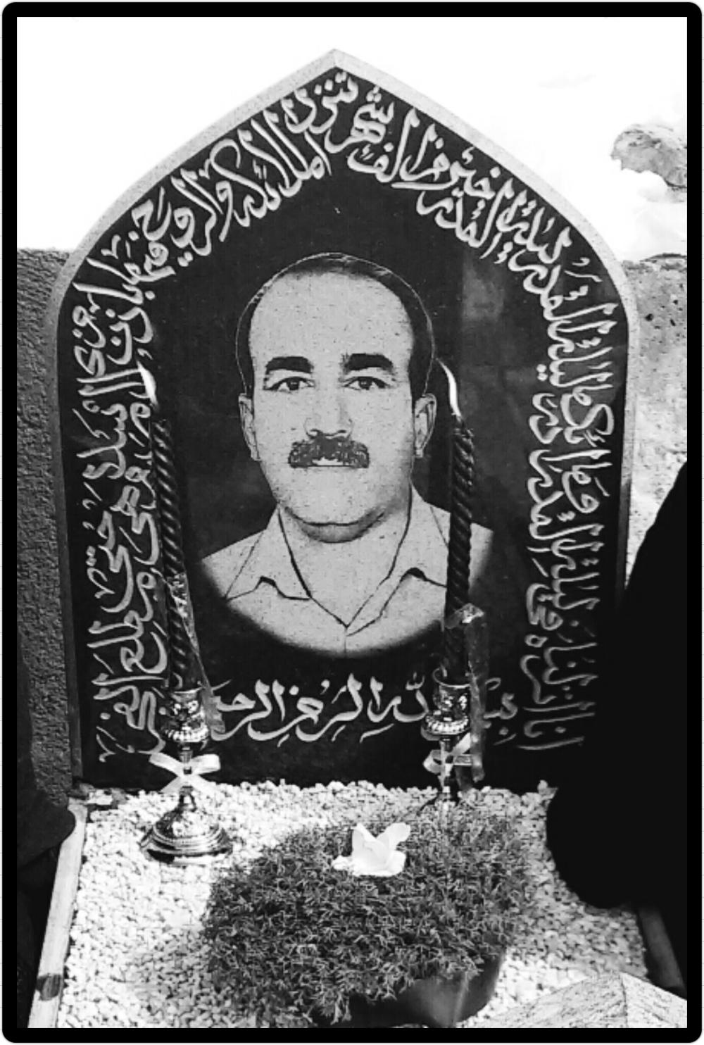 فرهاد شریفی