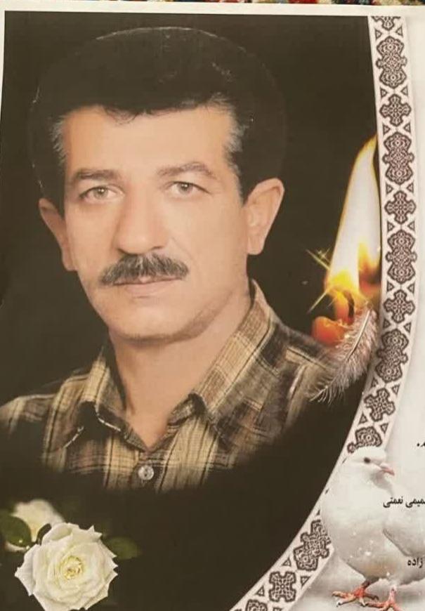 محمد کاظم صمیمی نعمتی