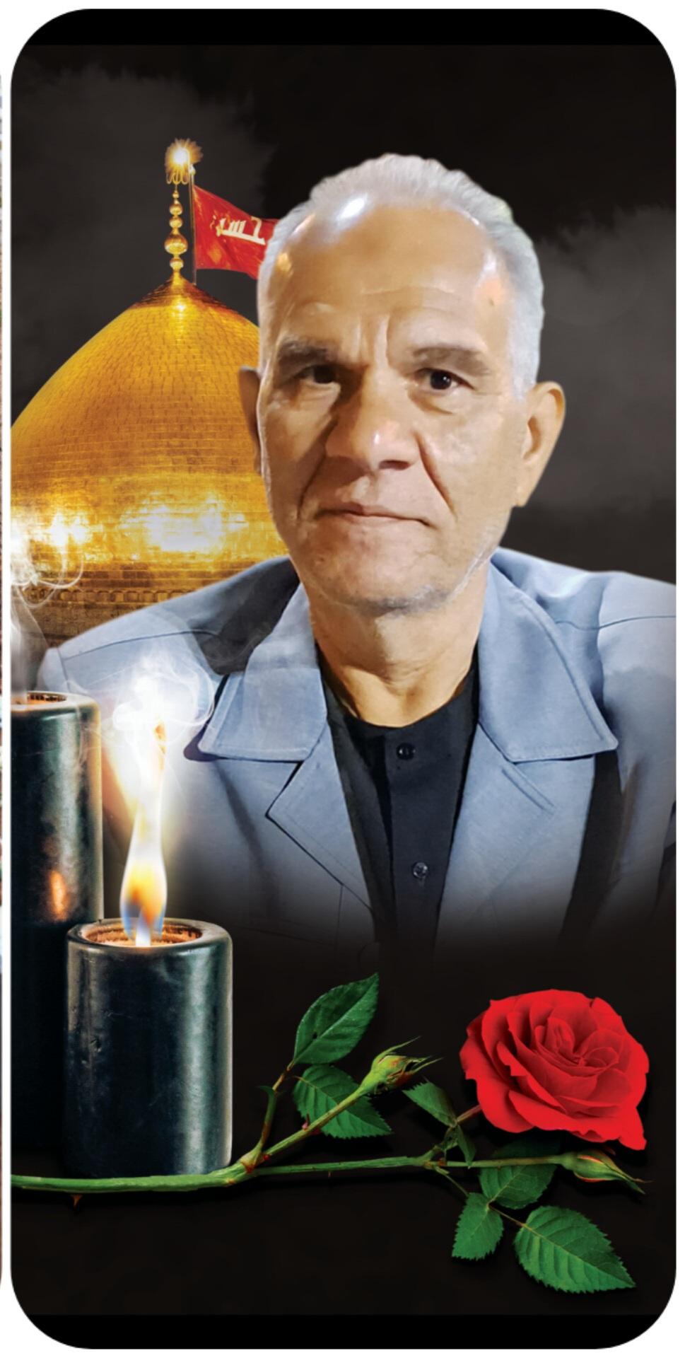 کربلایی حاج حسین کمالی