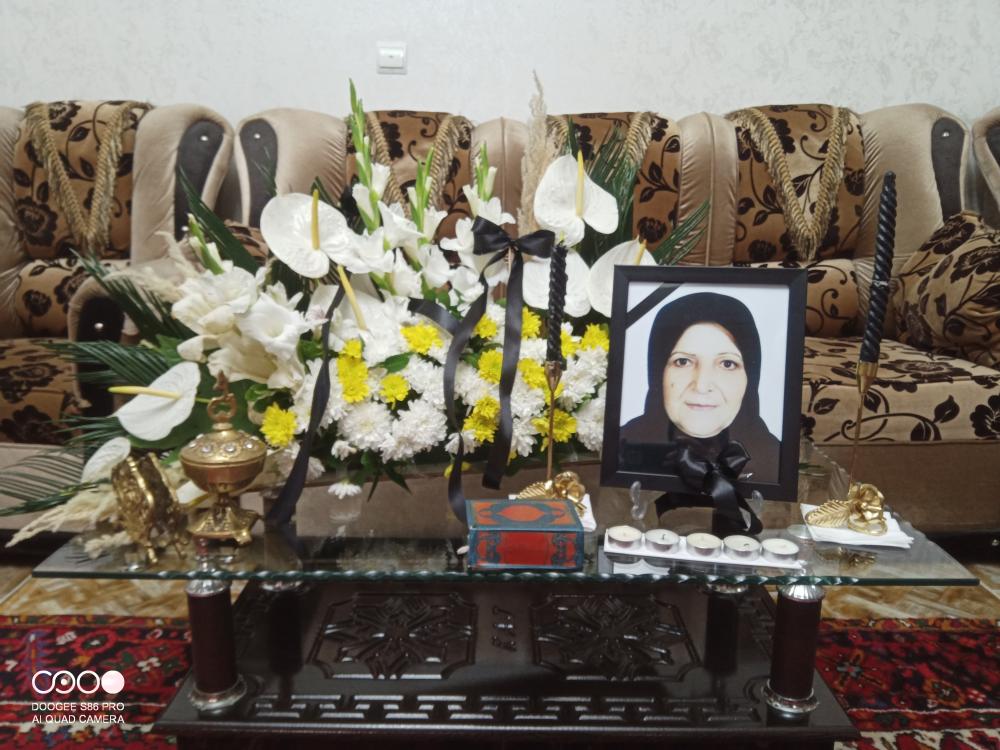 زهرا شادی