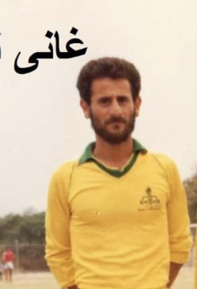 غانی نعیم زاده