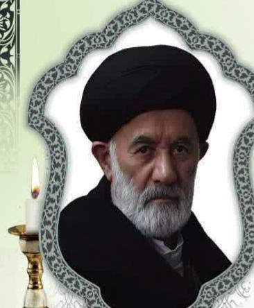 حاج سید ابوالقاسم نبوی چاشمی