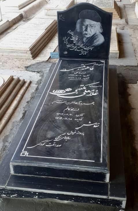 غلامعلی مکتبی