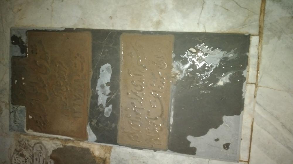 مشهدی  عبدالعلی انصاریپور