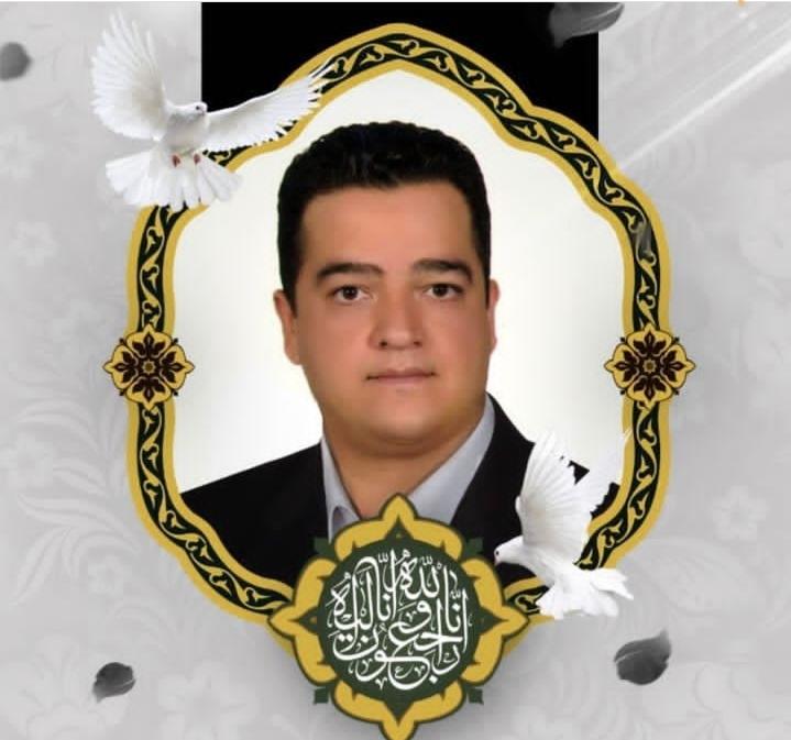 محمد احمدی نامی