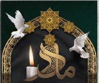 مرحومه روبخیر موحدی راد                                                                                                              (مادرشهید علی فتح اله اومال)