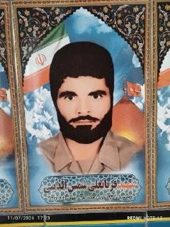 قربانعلی شمس الدینی
