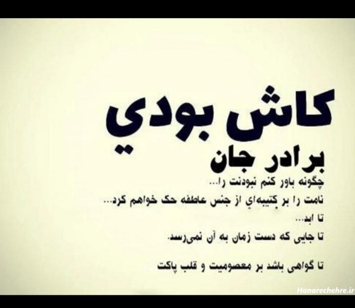 مجید کرمی
