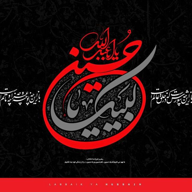 ولی اله امینی