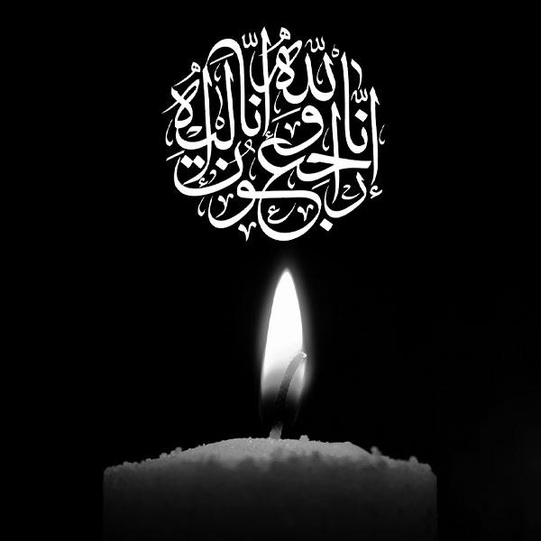 حاج سهراب عیوضی (زهیر)
