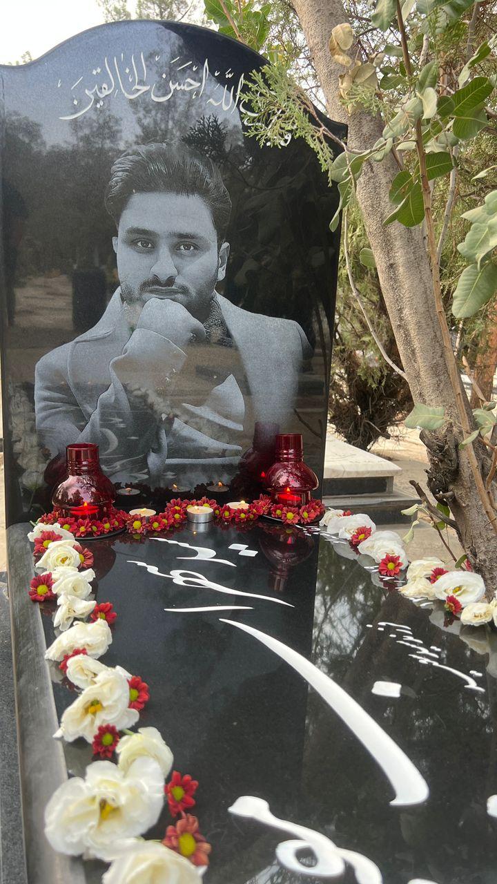 سید سهراب مقیمی