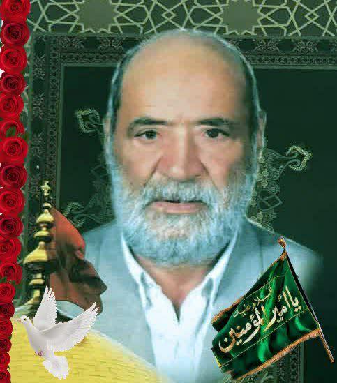 و فرزندشان نعمت الله حمزه ای هرندی