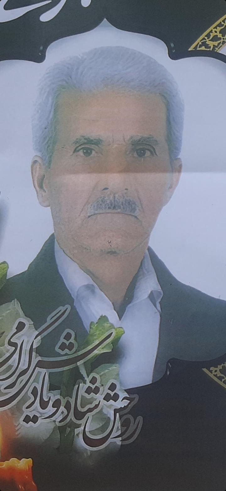 اسماعیل (برا) پرور