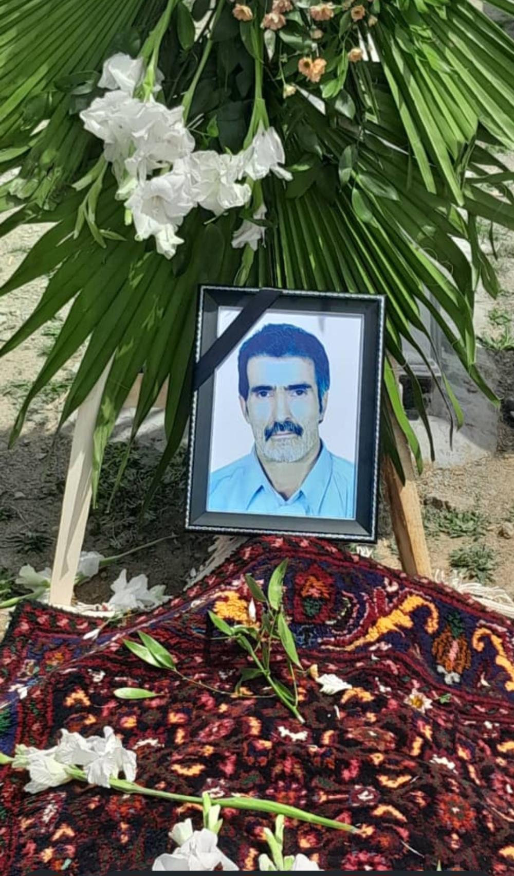 رحمتالله فراهانی