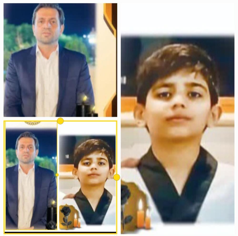 مهندس رضا و فرزند قهرمانش امیر علی امینی