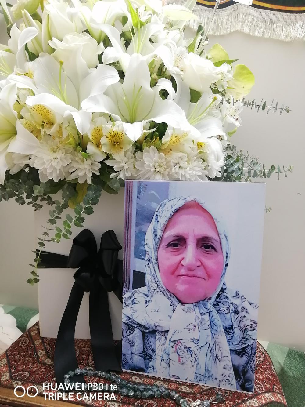 بی بی خدیجه قصاب زاده یزدی