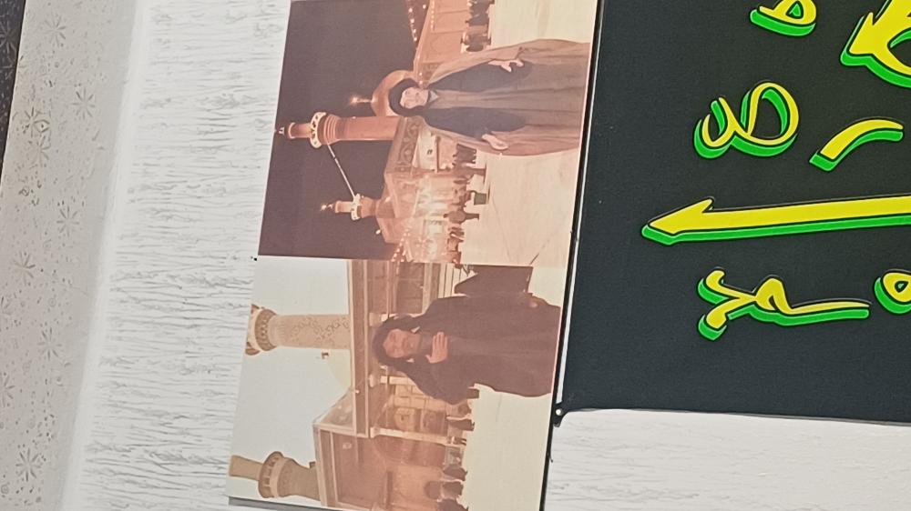 سیدبرهان فاضلی