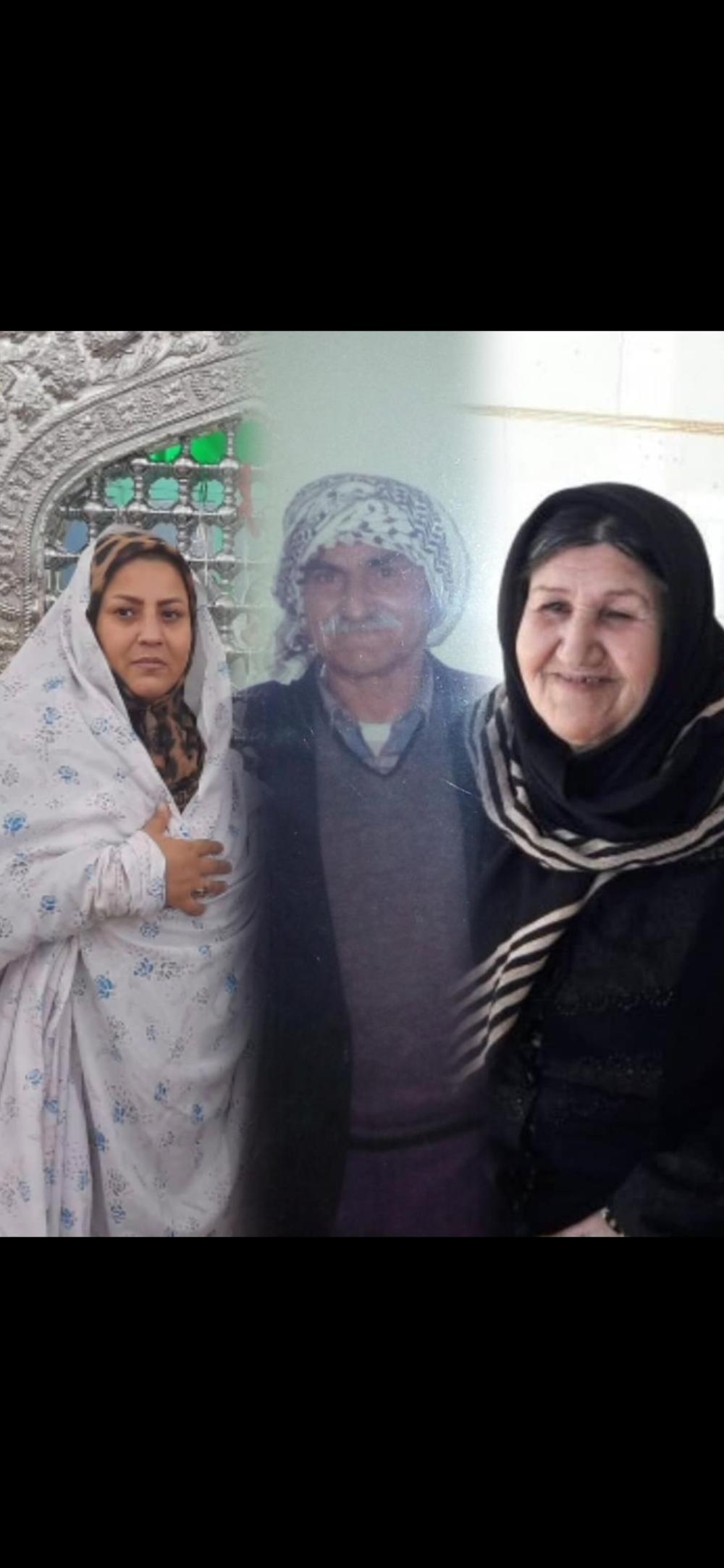 مریم حبیبی کوتیانی ،کرمعلی کرمی ، فاطمه کرمی کرمی