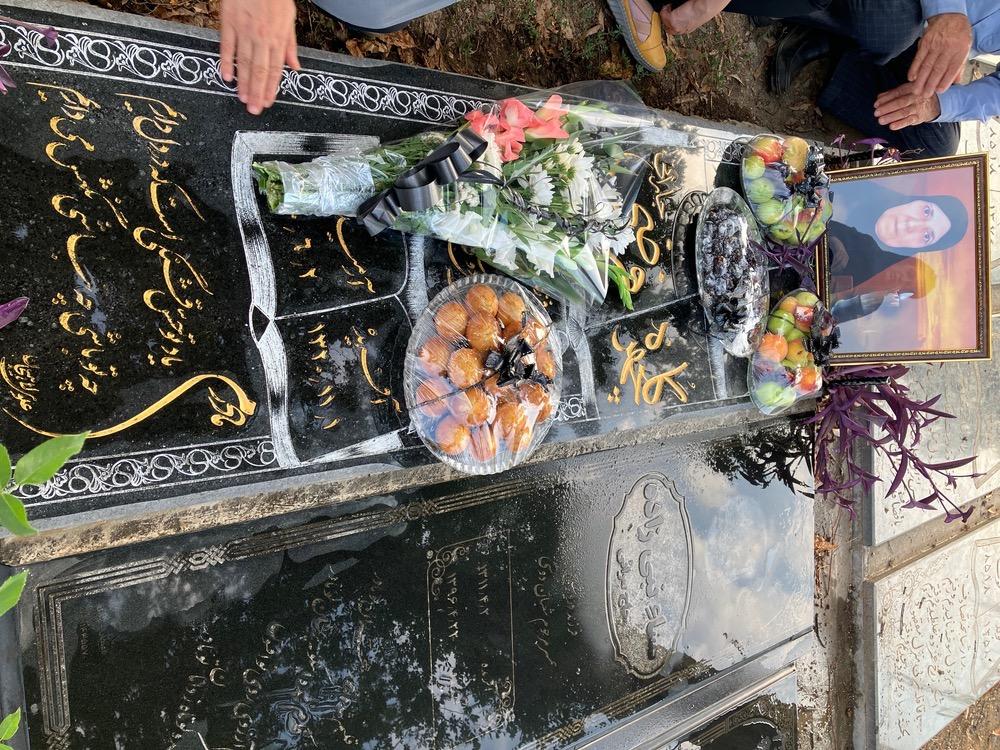 گلچهره فرضی جارانی