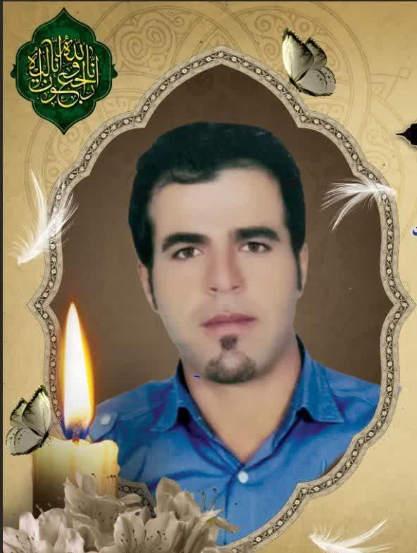 روح‌الله(سعید) فتح‌الهی