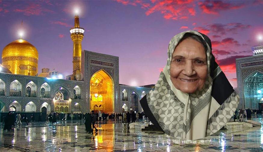 مرحومه حاجیه خانم عذرا فعال خیبری