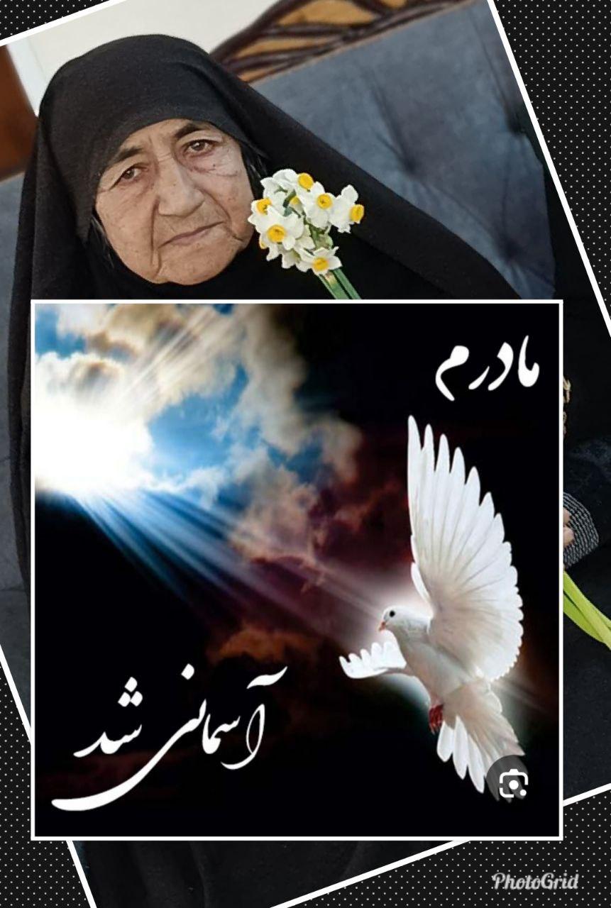 خورده جعفریان
