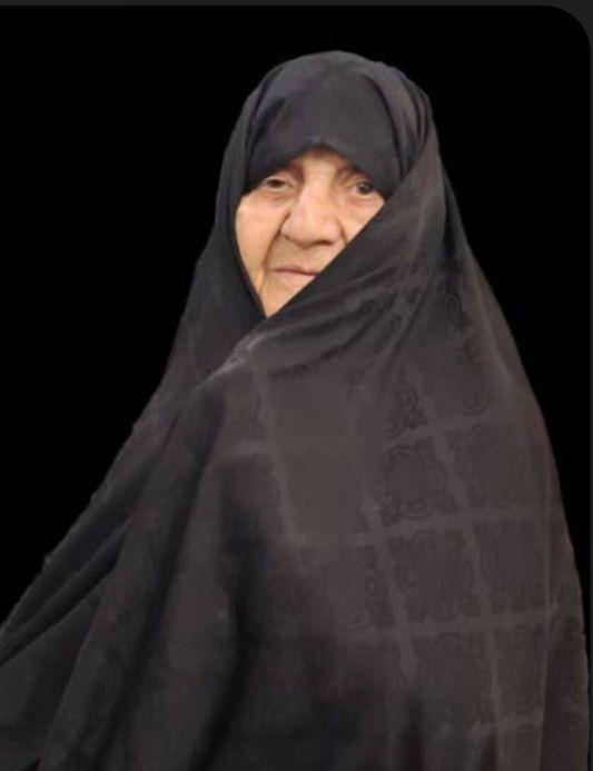 حاجیه خانم فاطمه عربی