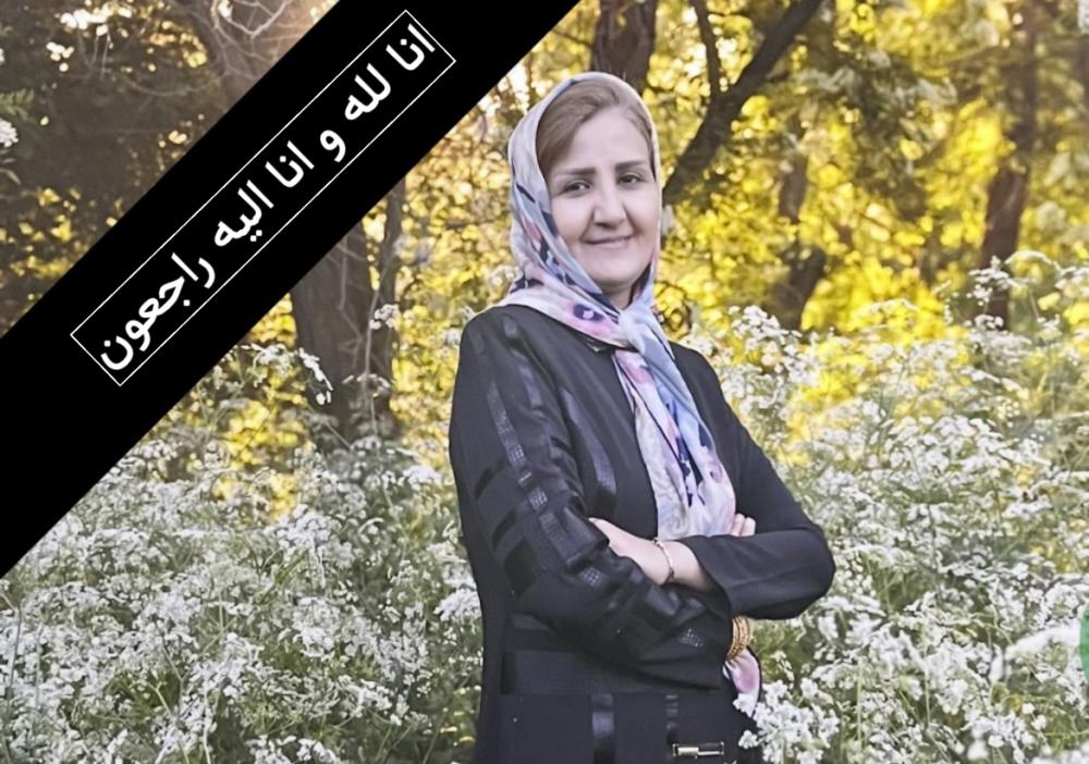 حاجیه خانم لیلا سیارپور