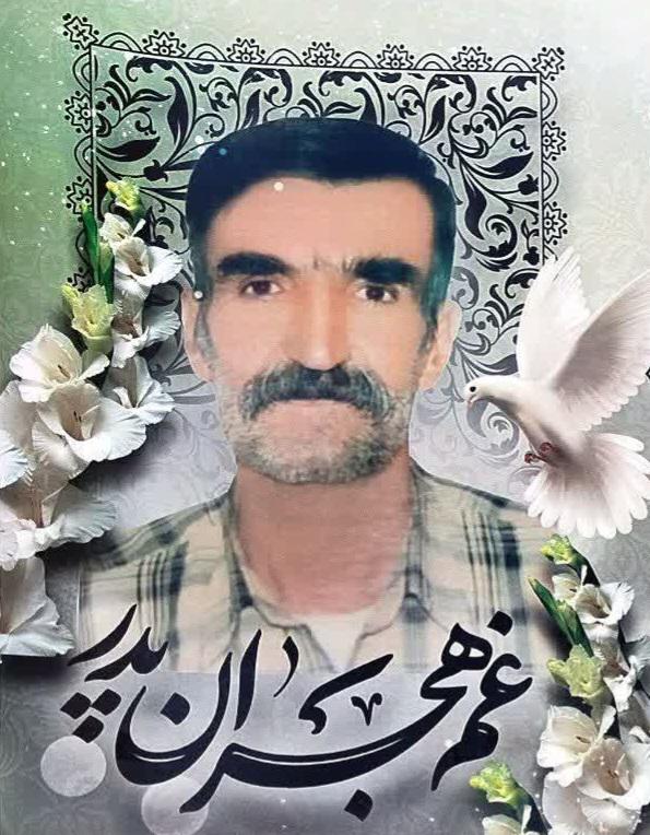 جلال معصومی
