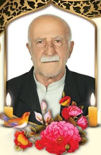 عیسی خزائی زاده