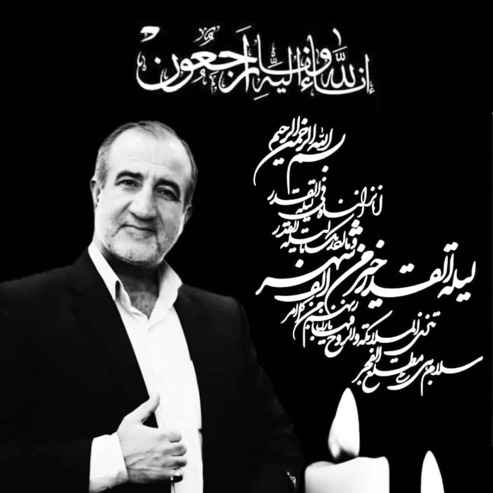 محمد آقاباباطرقی