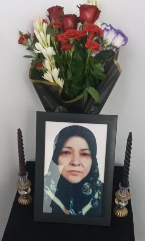 فردوس(معصومه) کاظمی