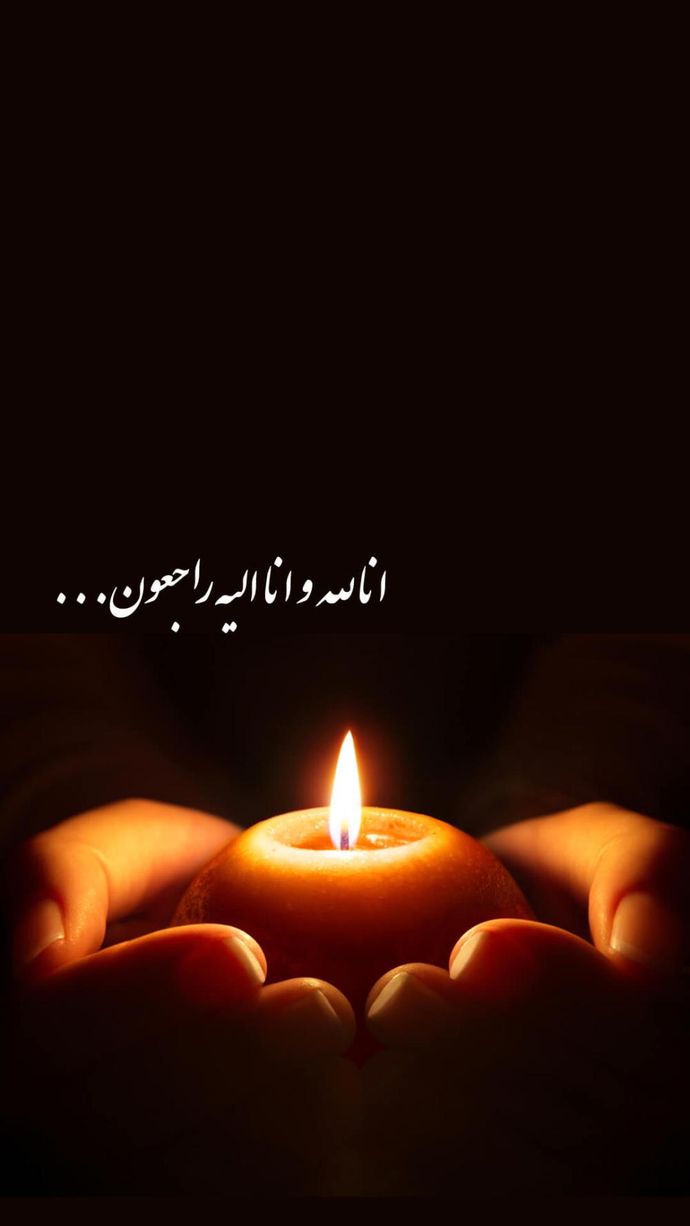 محمدباقر ستاری فقیهی