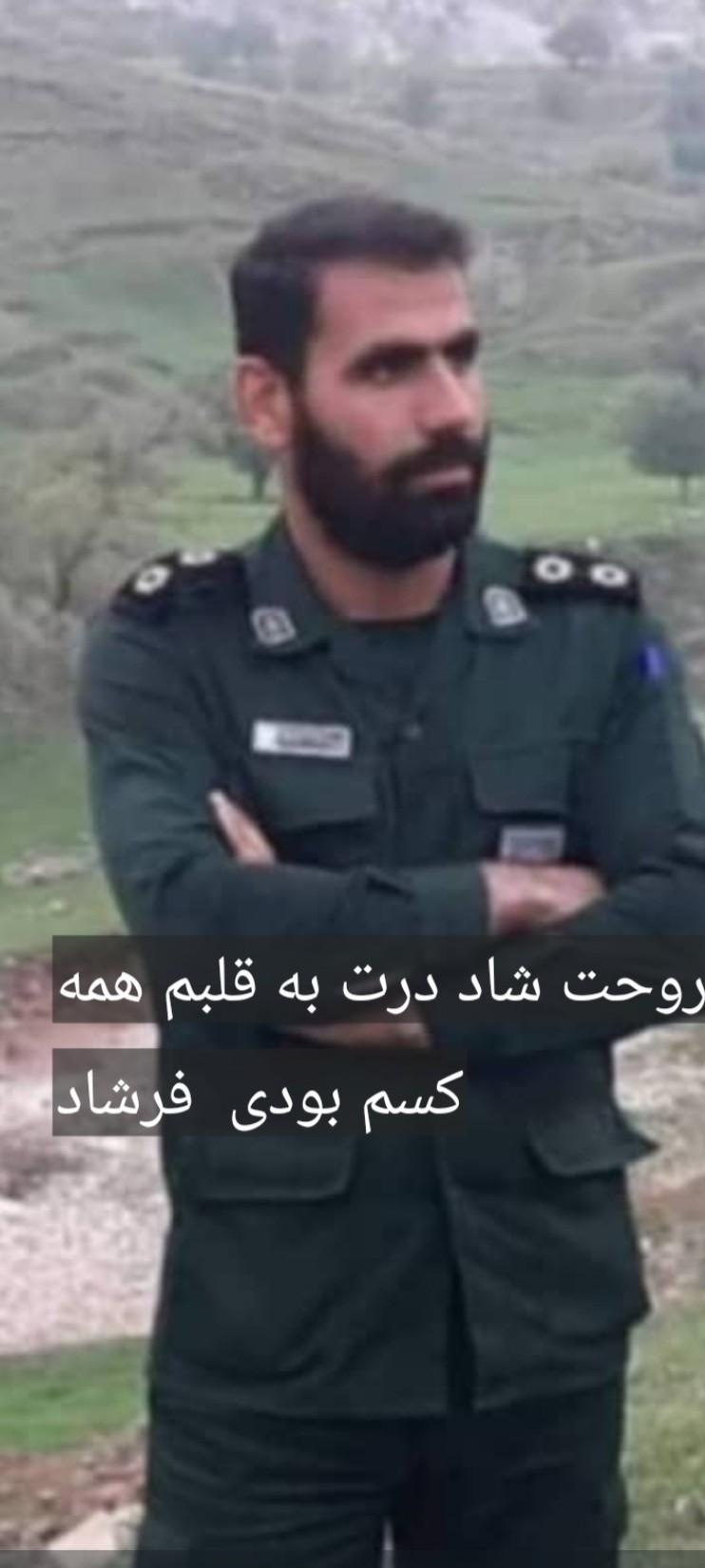 سید فرشاد سید فرشاد زیدی