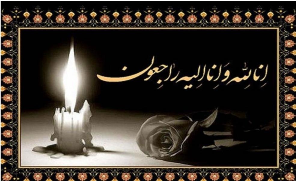 حاج فضل اله مختاری زنوز