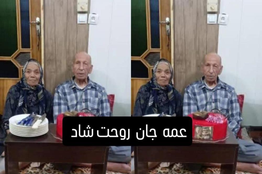 غنچه شهریاری