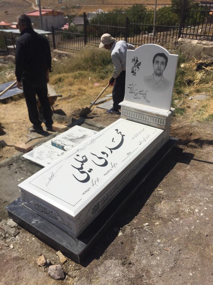 محمد ولی خلیلی