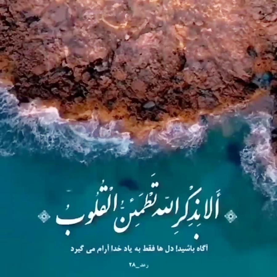 حاج بهرام دلفریبان(جوانمردی ) و حاج مصطفی حجازه