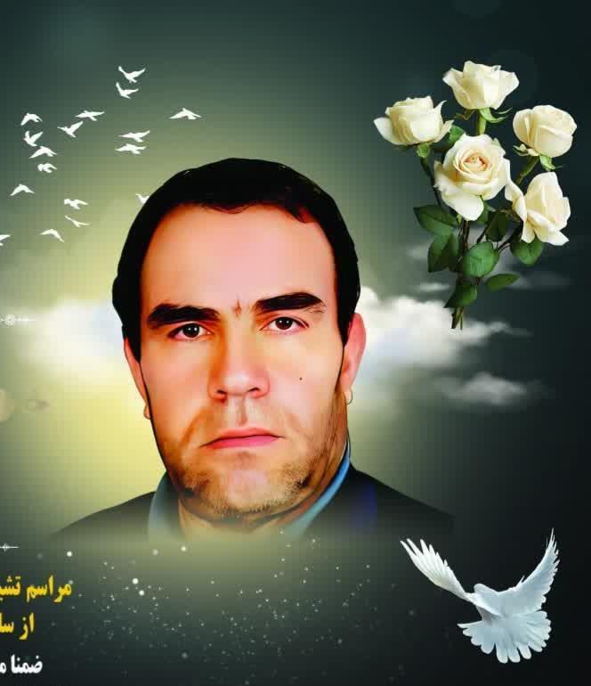 عبدالحسین رضائی