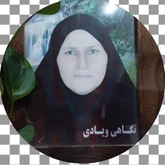 زهرا عبداللهی