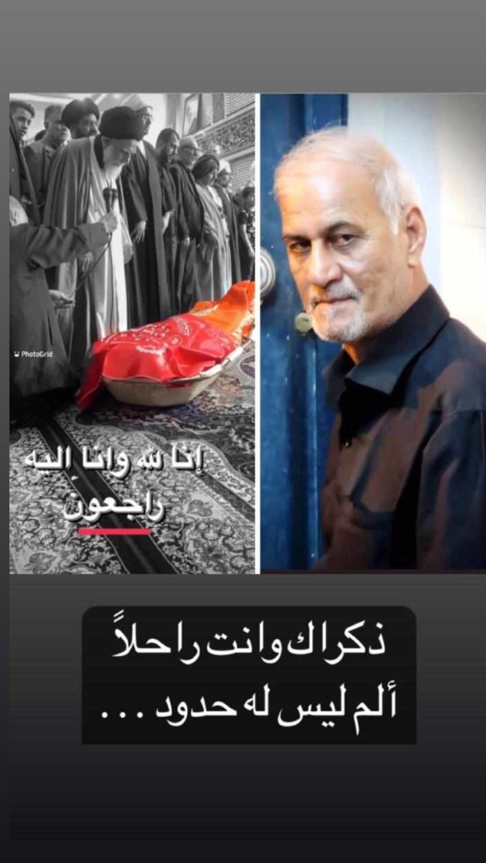 عبدالطیف حمادی