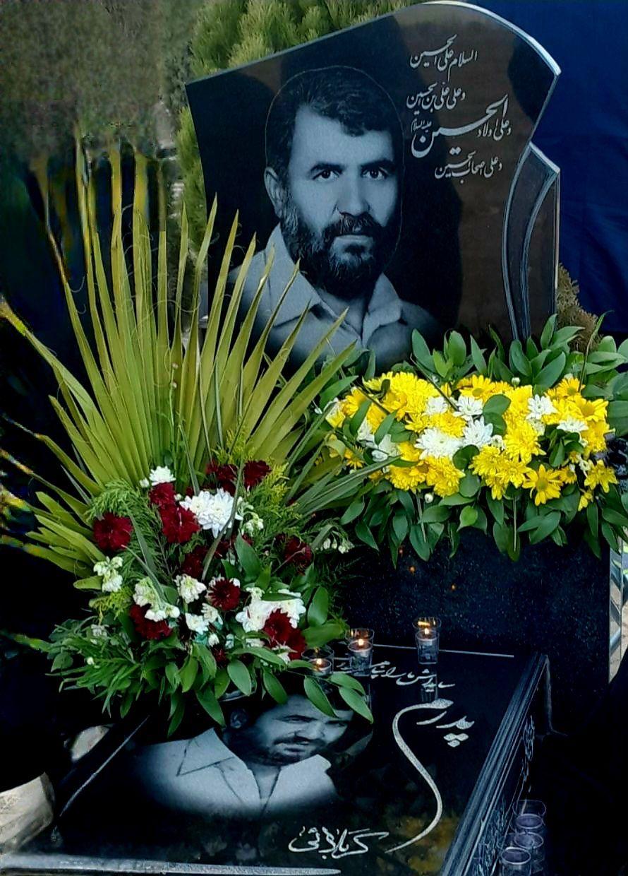 قربانعلی محمدرضایی